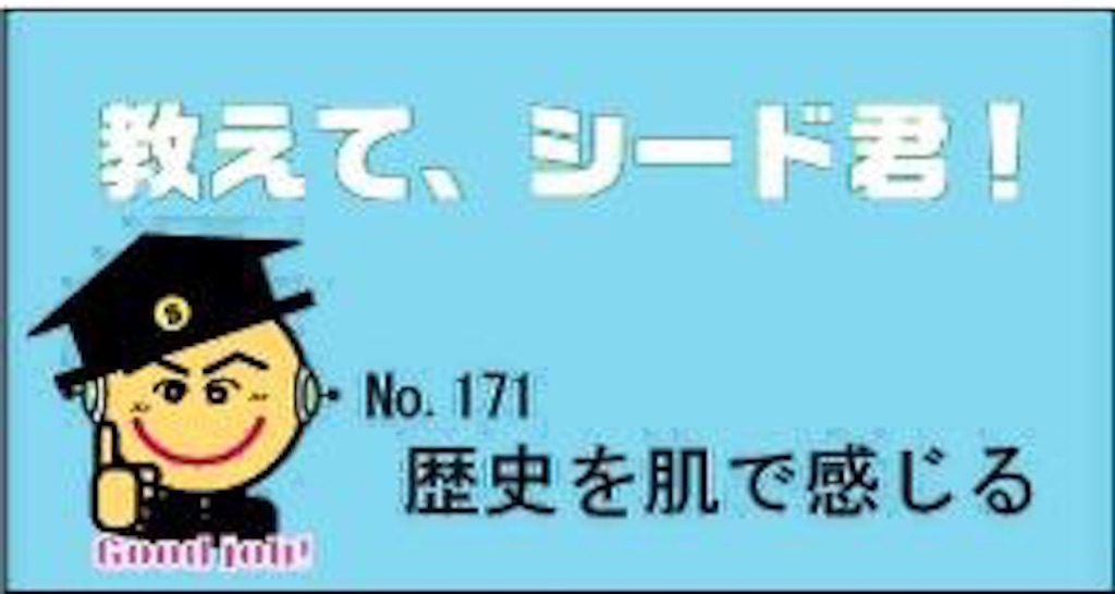 f:id:kurumi10021002:20160606235001j:image f:id:kurumi10021002:20160606235001j:image