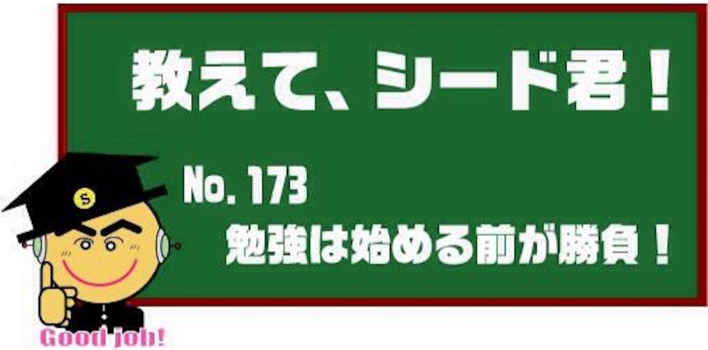 f:id:kurumi10021002:20160611125644j:image f:id:kurumi10021002:20160611125644j:image