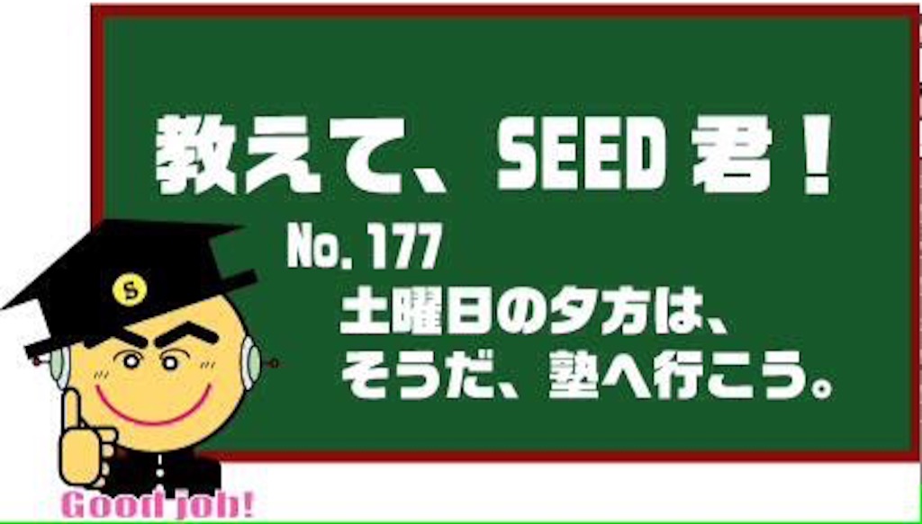 f:id:kurumi10021002:20160719003146j:image f:id:kurumi10021002:20160719003146j:image