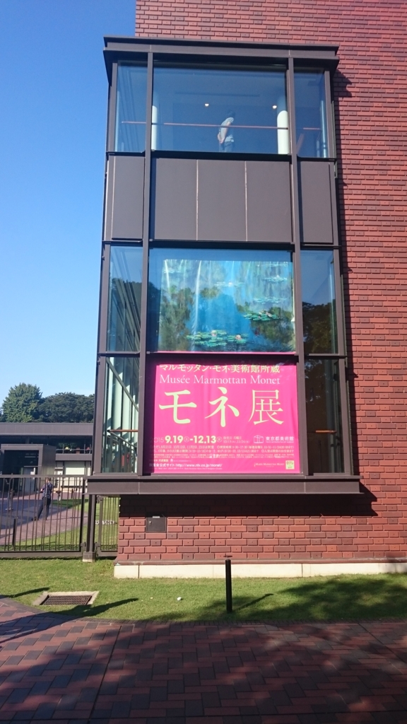 f:id:kurunchu:20150922213659j:plain