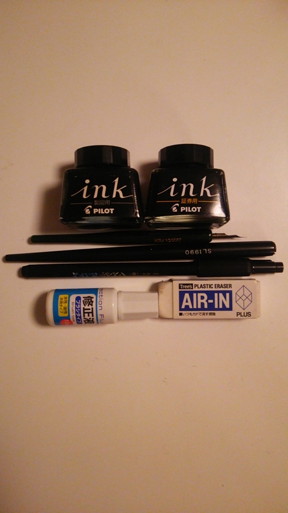 f:id:kurunchu:20151017190807j:plain f:id:kurunchu:20151017190807j:plain