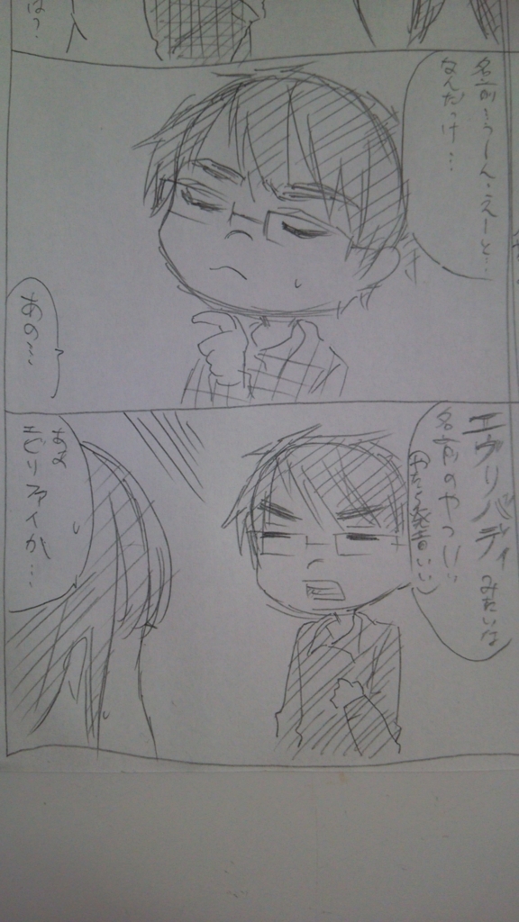 f:id:kurunchu:20151126093432j:plain f:id:kurunchu:20151126093432j:plain