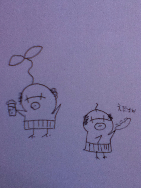 f:id:kururin31:20121227141929j:plain f:id:kururin31:20121227141929j:plain