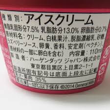 f:id:kusanagitoki:20150610214359j:plain f:id:kusanagitoki:20150610214359j:plain