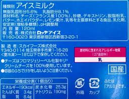 f:id:kusanagitoki:20150610214435j:plain f:id:kusanagitoki:20150610214435j:plain