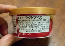 f:id:kusanagitoki:20150610214516j:plain f:id:kusanagitoki:20150610214516j:plain