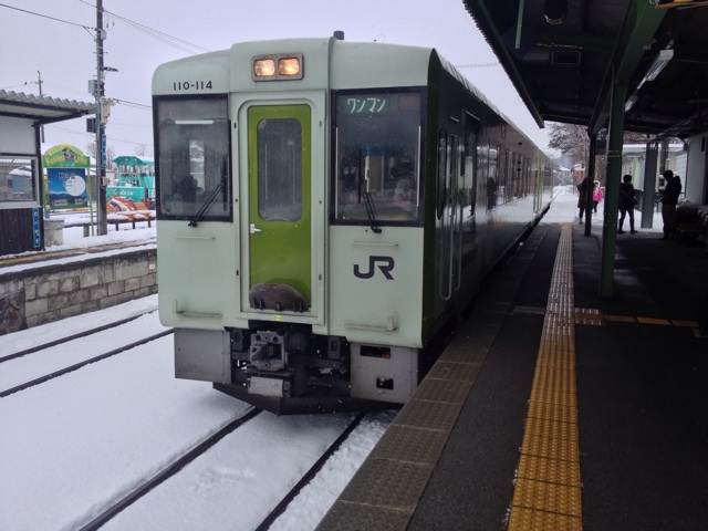 f:id:kuseeeashi:20141229231311j:plain f:id:kuseeeashi:20141229231311j:plain