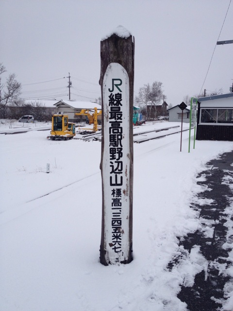 f:id:kuseeeashi:20141229232530j:plain f:id:kuseeeashi:20141229232530j:plain