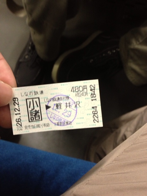 f:id:kuseeeashi:20150102173524j:plain f:id:kuseeeashi:20150102173524j:plain