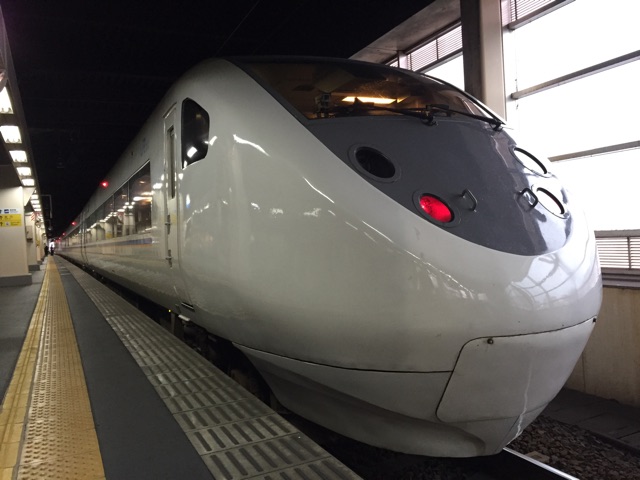 f:id:kuseeeashi:20150327213605j:plain f:id:kuseeeashi:20150327213605j:plain