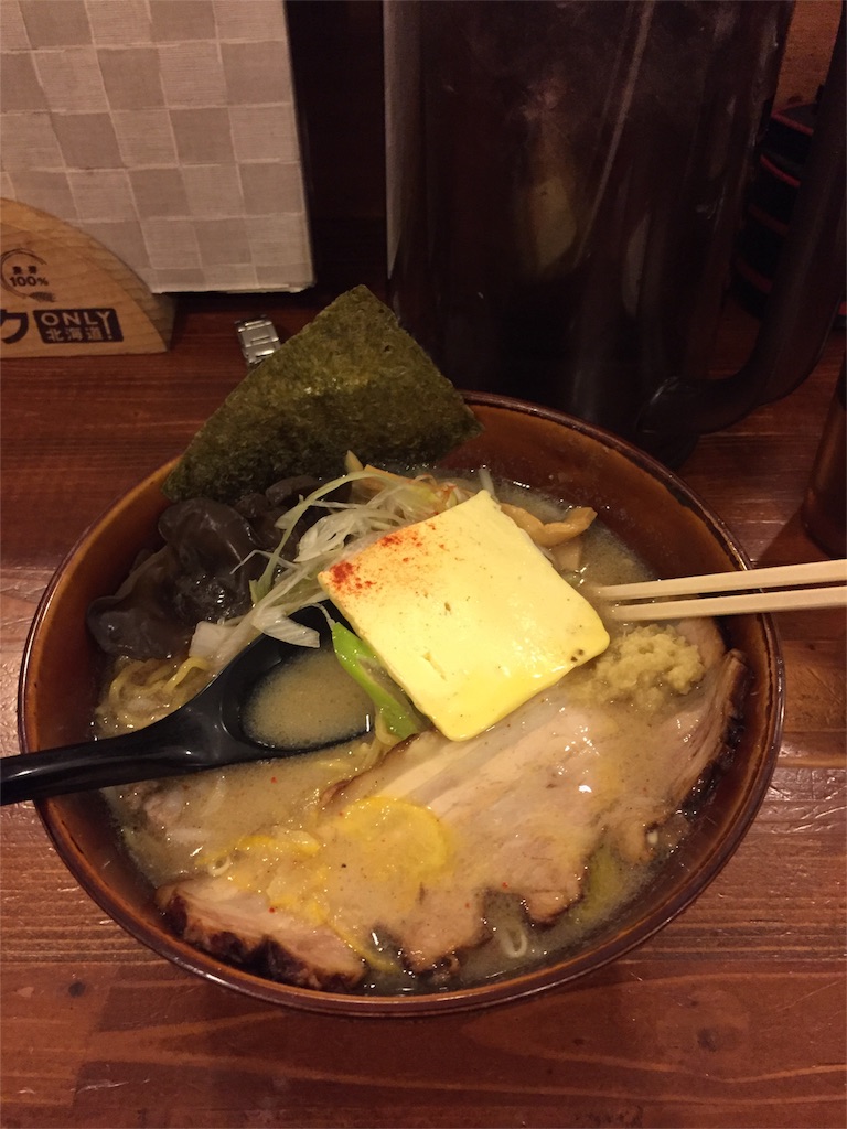 f:id:kuseeeashi:20160221000826j:image f:id:kuseeeashi:20160221000826j:image