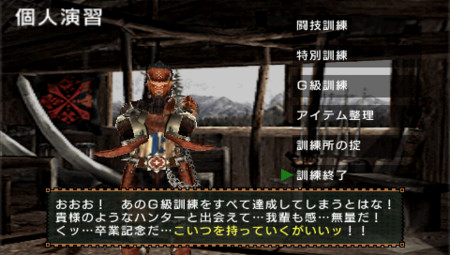 f:id:kushii:20081027115344j:image f:id:kushii:20081027115344j:image