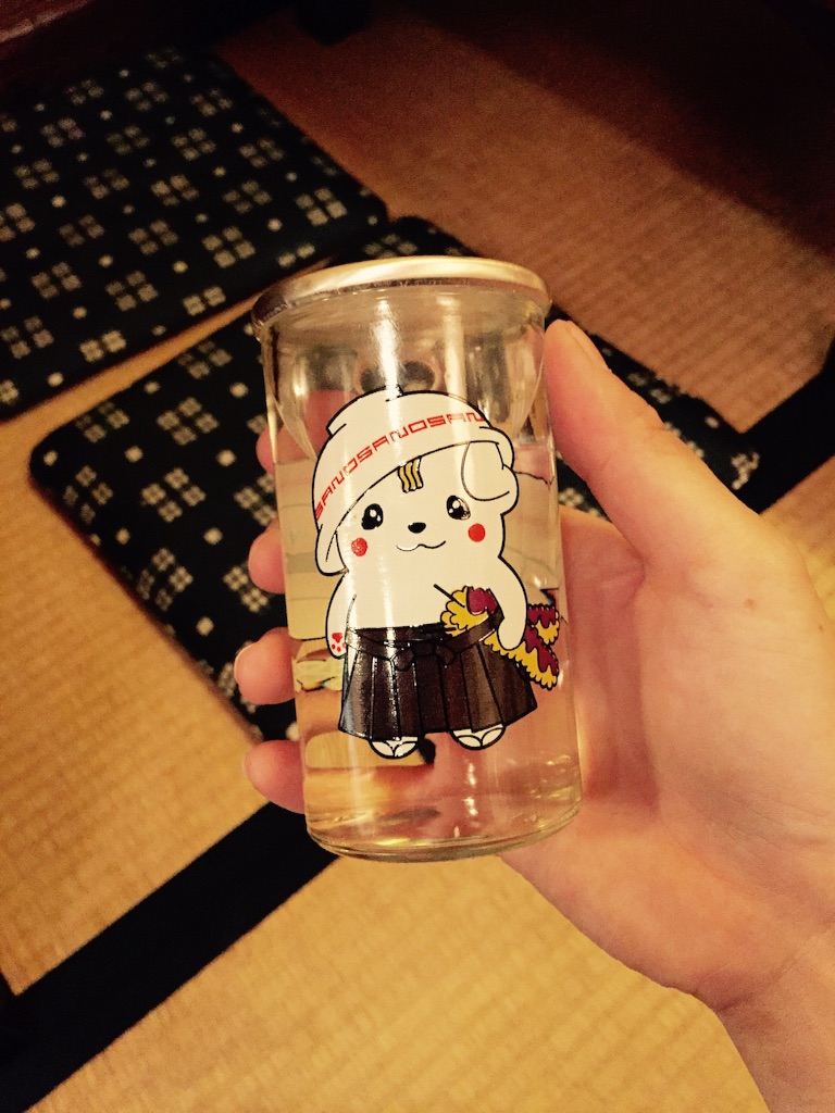 f:id:kushiyakiyaechan:20151006183139j:image f:id:kushiyakiyaechan:20151006183139j:image