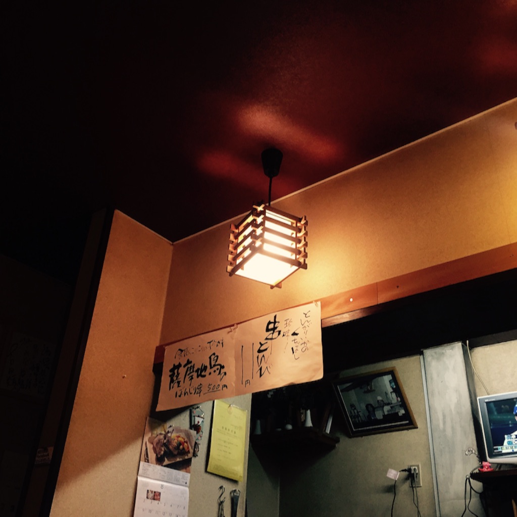 f:id:kushiyakiyaechan:20151008192653j:image f:id:kushiyakiyaechan:20151008192653j:image
