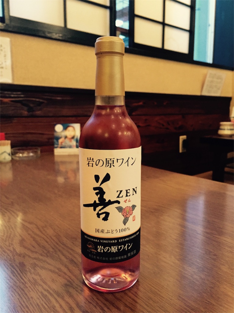 f:id:kushiyakiyaechan:20151021144421j:image f:id:kushiyakiyaechan:20151021144421j:image