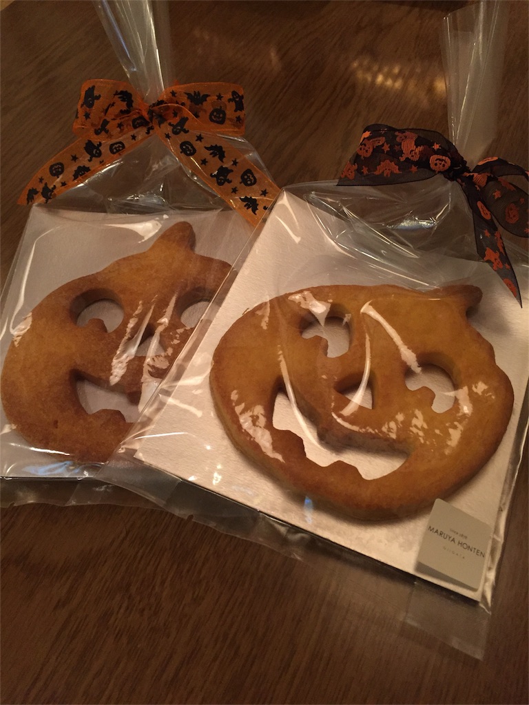 f:id:kushiyakiyaechan:20151027164946j:image f:id:kushiyakiyaechan:20151027164946j:image