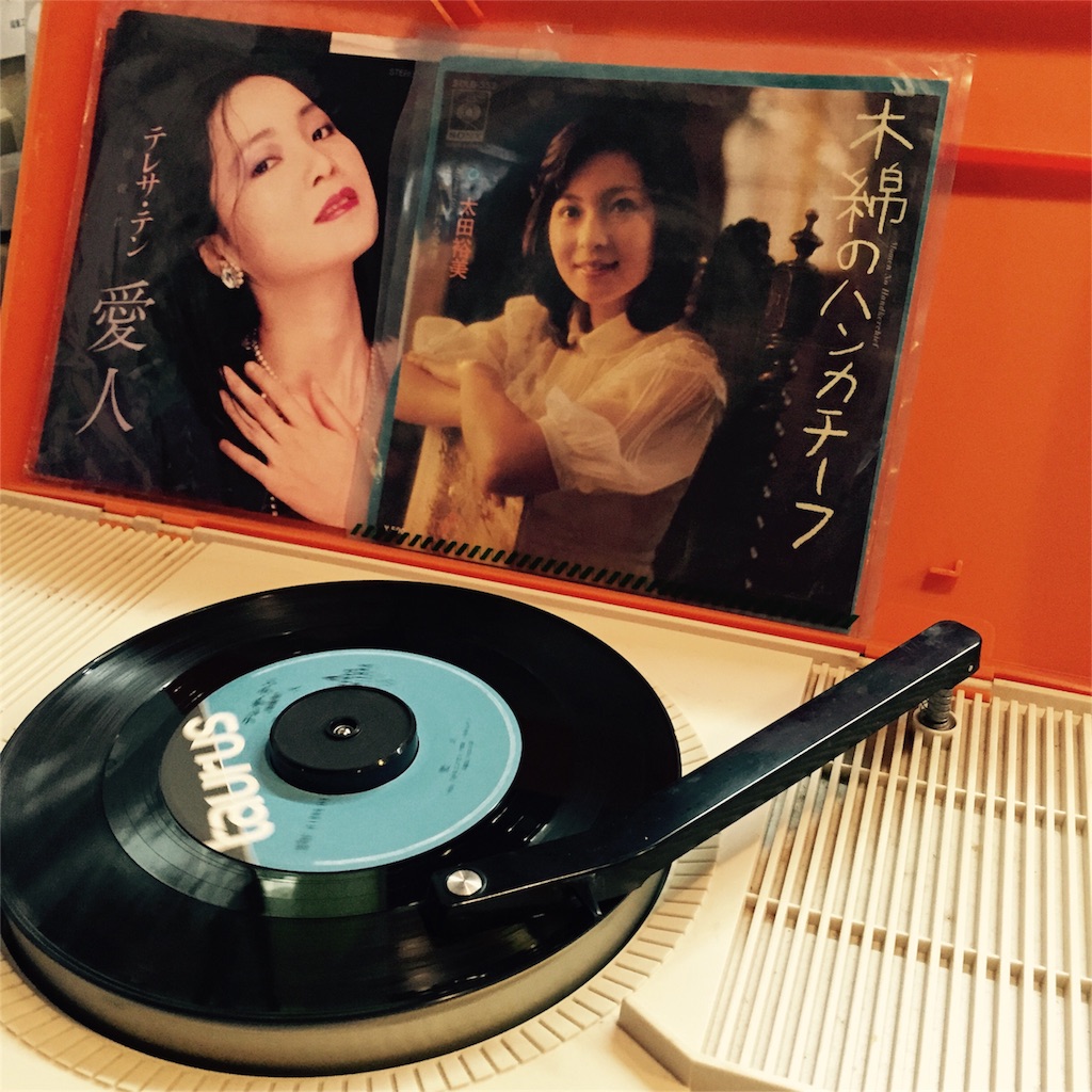 f:id:kushiyakiyaechan:20151114004312j:image f:id:kushiyakiyaechan:20151114004312j:image