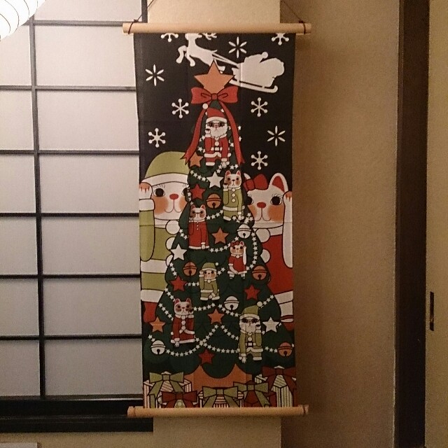 f:id:kushiyakiyaechan:20151209174147j:image f:id:kushiyakiyaechan:20151209174147j:image