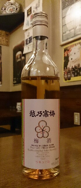 f:id:kushiyakiyaechan:20151214180002j:image f:id:kushiyakiyaechan:20151214180002j:image