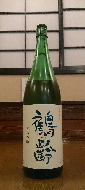 f:id:kushiyakiyaechan:20160119184324j:image f:id:kushiyakiyaechan:20160119184324j:image