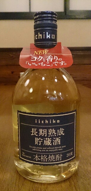 f:id:kushiyakiyaechan:20160129221621j:image f:id:kushiyakiyaechan:20160129221621j:image
