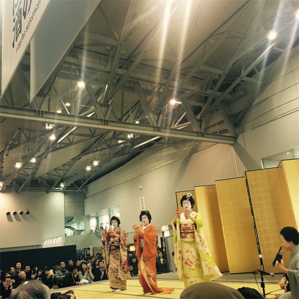 f:id:kushiyakiyaechan:20160314224503j:image f:id:kushiyakiyaechan:20160314224503j:image