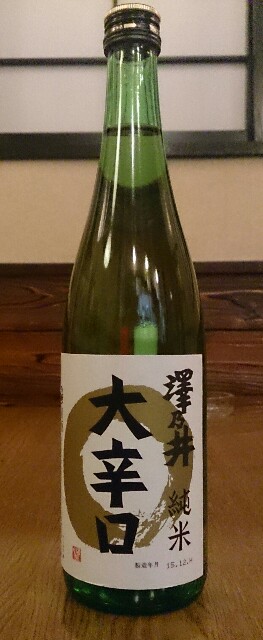 f:id:kushiyakiyaechan:20160324084852j:image f:id:kushiyakiyaechan:20160324084852j:image