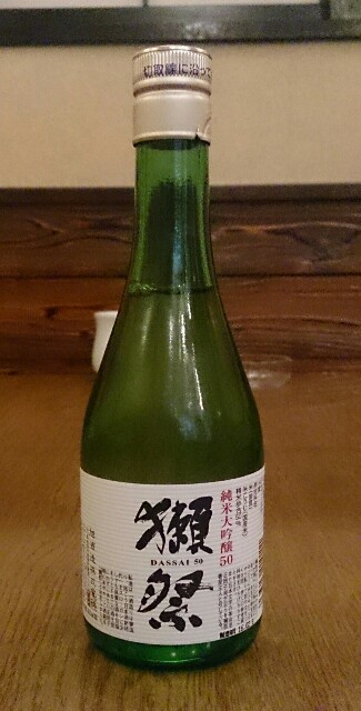 f:id:kushiyakiyaechan:20160325085111j:image f:id:kushiyakiyaechan:20160325085111j:image
