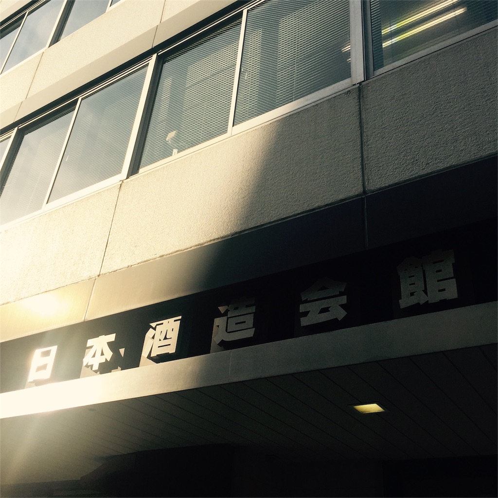 f:id:kushiyakiyaechan:20160411212310j:image f:id:kushiyakiyaechan:20160411212310j:image
