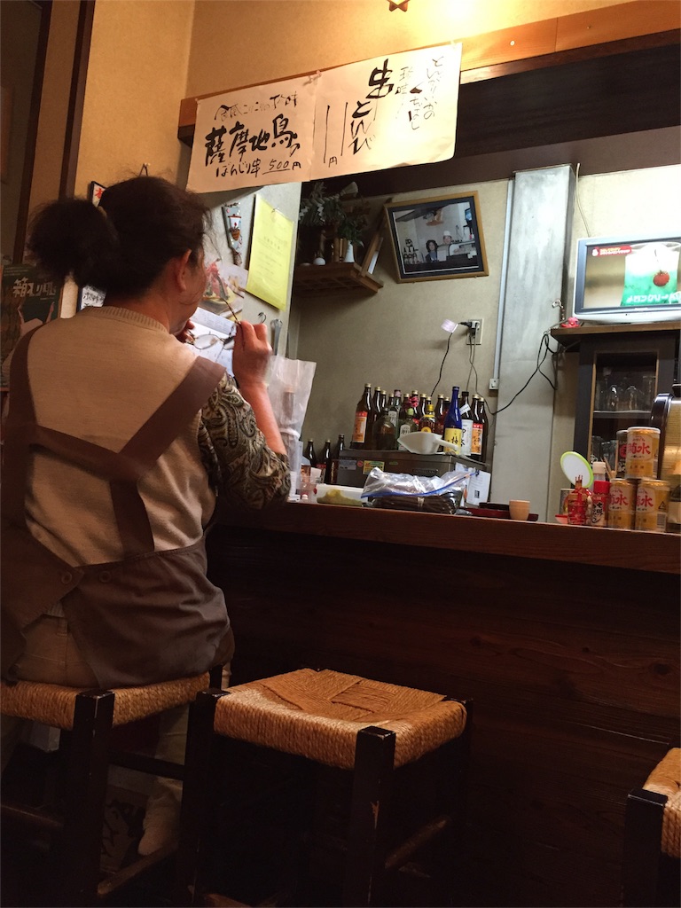 f:id:kushiyakiyaechan:20160418235930j:image f:id:kushiyakiyaechan:20160418235930j:image