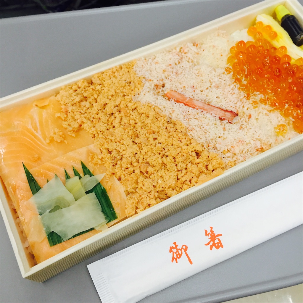f:id:kushiyakiyaechan:20160501202126j:image f:id:kushiyakiyaechan:20160501202126j:image