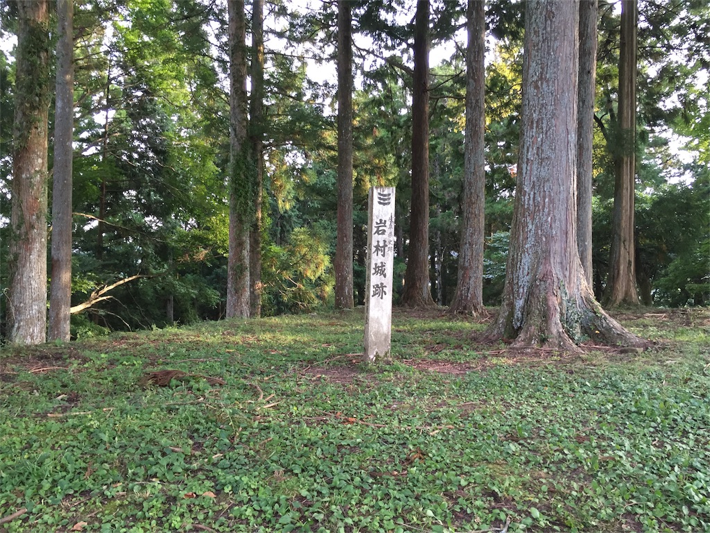 f:id:kusunokidan:20150922233124j:image f:id:kusunokidan:20150922233124j:image