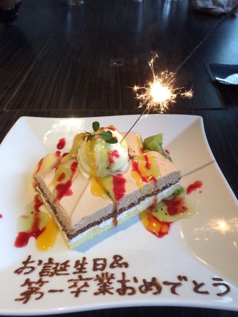 f:id:kutsu_shita:20131223232626j:plain f:id:kutsu_shita:20131223232626j:plain