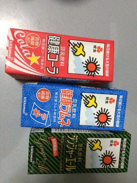 f:id:kutsu_shita:20150709203504j:image f:id:kutsu_shita:20150709203504j:image