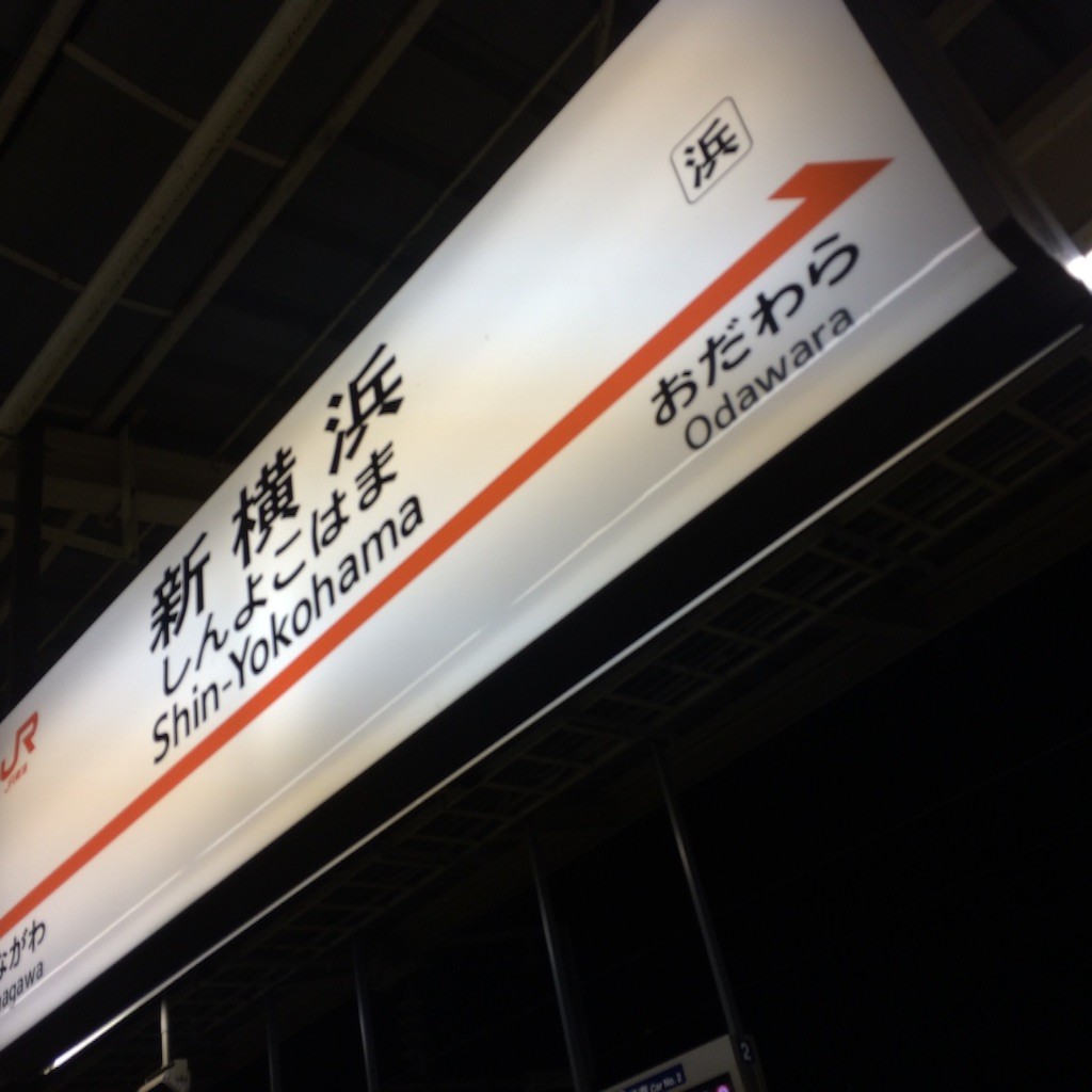 f:id:kutsu_shita:20150809102227j:image f:id:kutsu_shita:20150809102227j:image