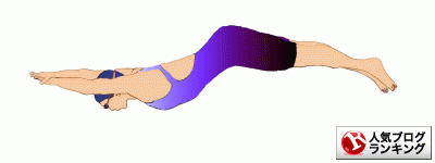 f:id:kuu1019:20130623120251g:plain f:id:kuu1019:20130623120251g:plain