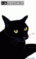 f:id:kuu1019:20130707133303g:plain f:id:kuu1019:20130707133303g:plain
