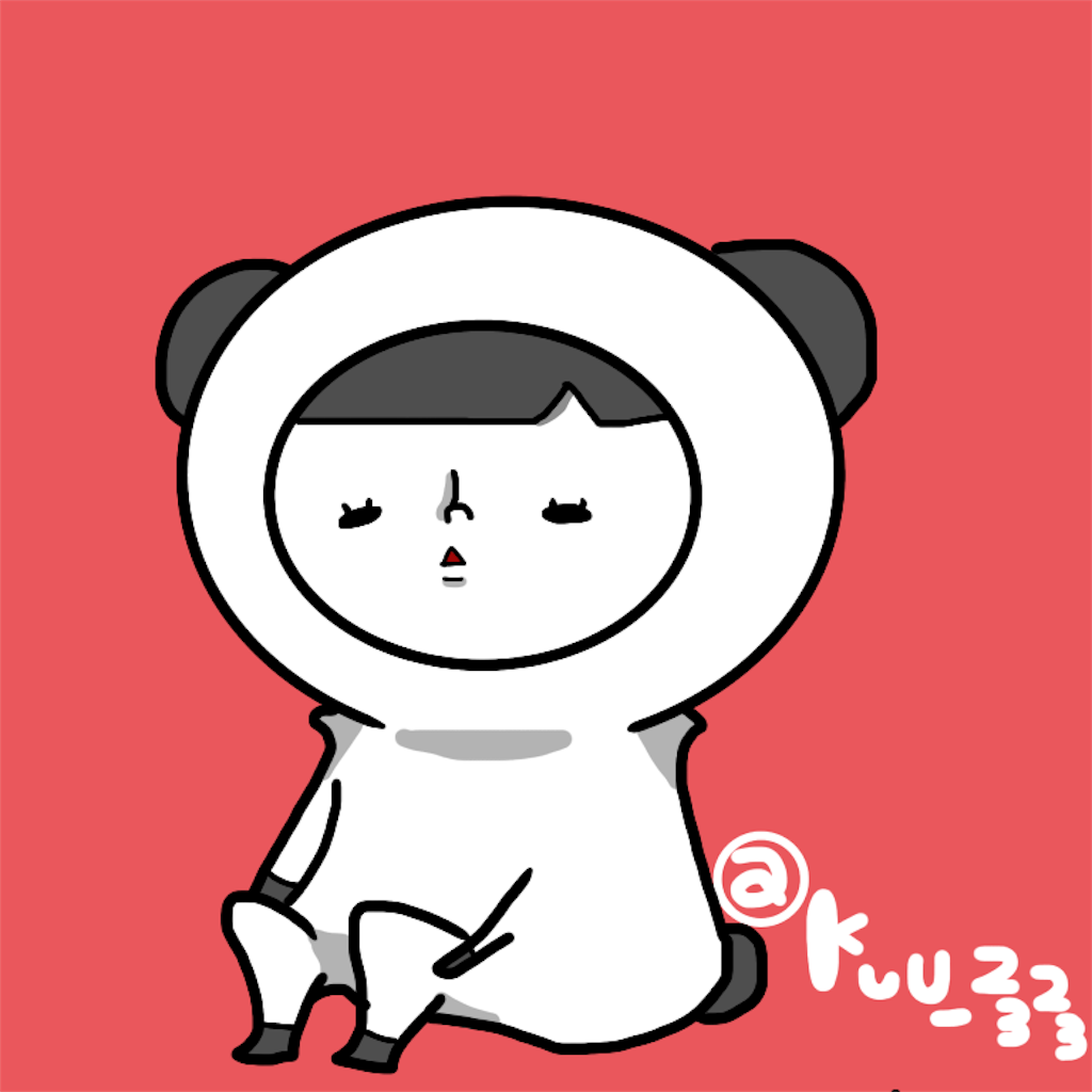 f:id:kuu2323:20160120000044p:image f:id:kuu2323:20160120000044p:image