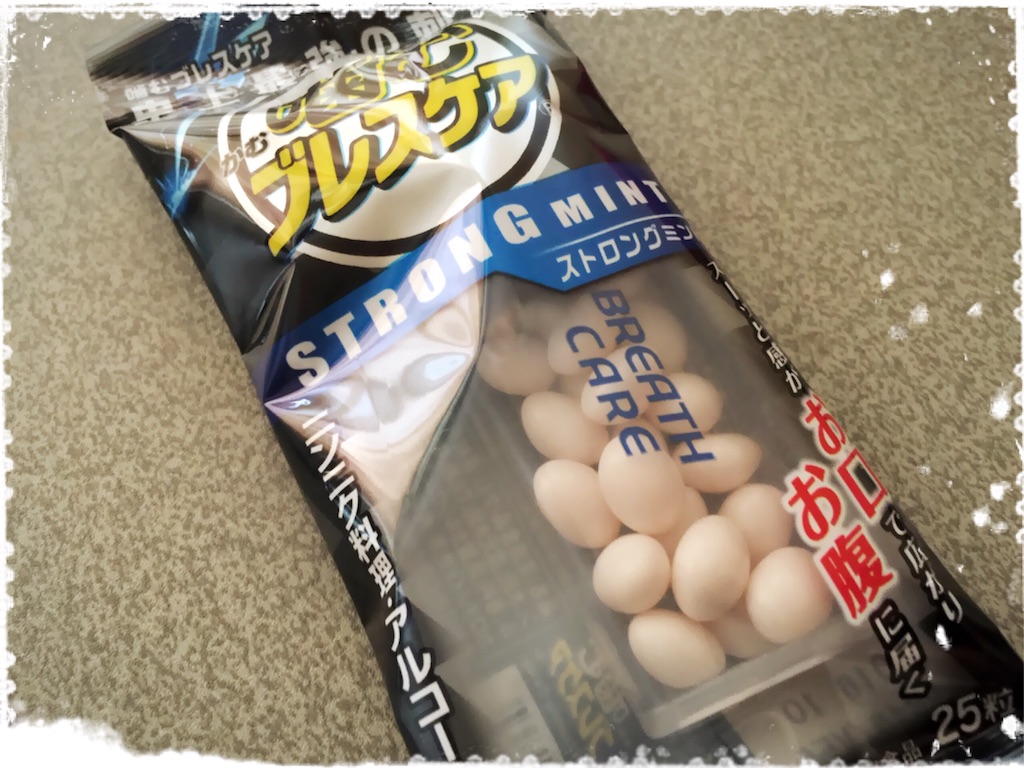 f:id:kuu2323:20160414221211j:image f:id:kuu2323:20160414221211j:image