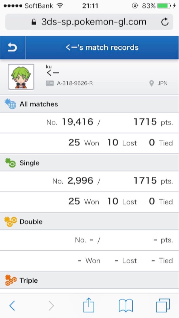 f:id:kuu_y_poke:20160622233924j:image f:id:kuu_y_poke:20160622233924j:image