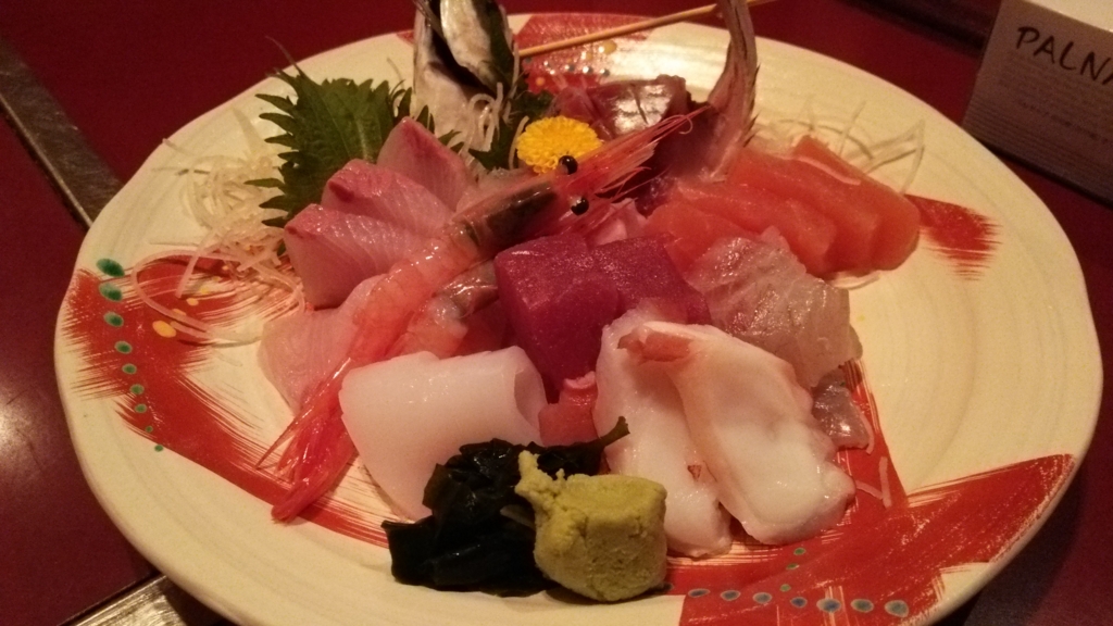 f:id:kuukinamazu90:20160403213759j:plain f:id:kuukinamazu90:20160403213759j:plain