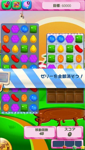 f:id:kuunsirppi:20140518000121j:plain f:id:kuunsirppi:20140518000121j:plain