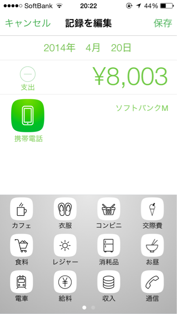 f:id:kuunsirppi:20140522204916j:plain f:id:kuunsirppi:20140522204916j:plain