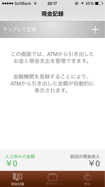f:id:kuunsirppi:20140522205133j:plain f:id:kuunsirppi:20140522205133j:plain