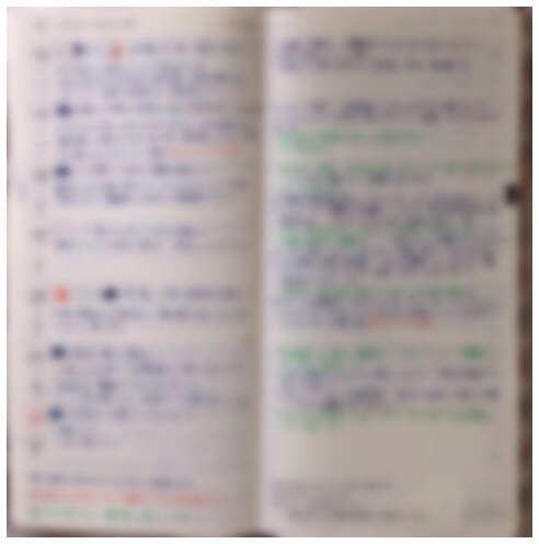 f:id:kuunsirppi:20140629140931j:plain f:id:kuunsirppi:20140629140931j:plain