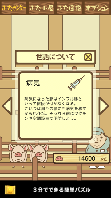 f:id:kuunsirppi:20140629201417j:plain f:id:kuunsirppi:20140629201417j:plain