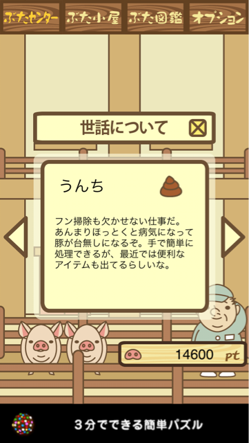 f:id:kuunsirppi:20140629201718j:plain f:id:kuunsirppi:20140629201718j:plain