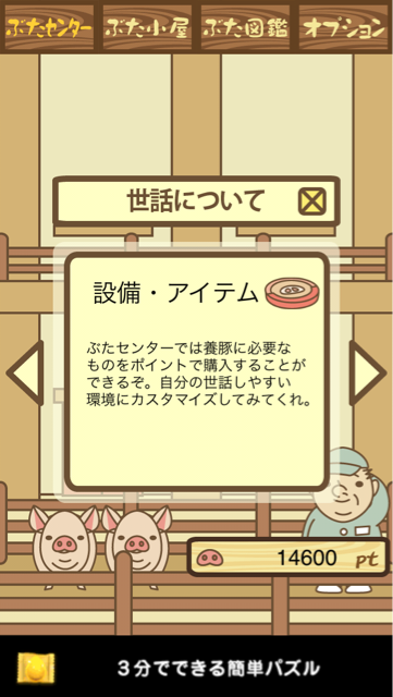 f:id:kuunsirppi:20140629201916j:plain f:id:kuunsirppi:20140629201916j:plain