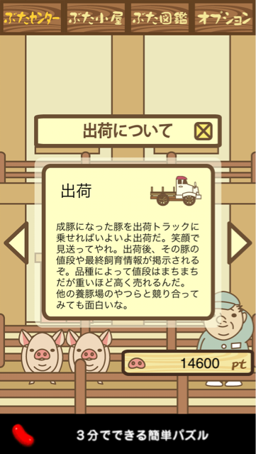f:id:kuunsirppi:20140629202357j:plain f:id:kuunsirppi:20140629202357j:plain