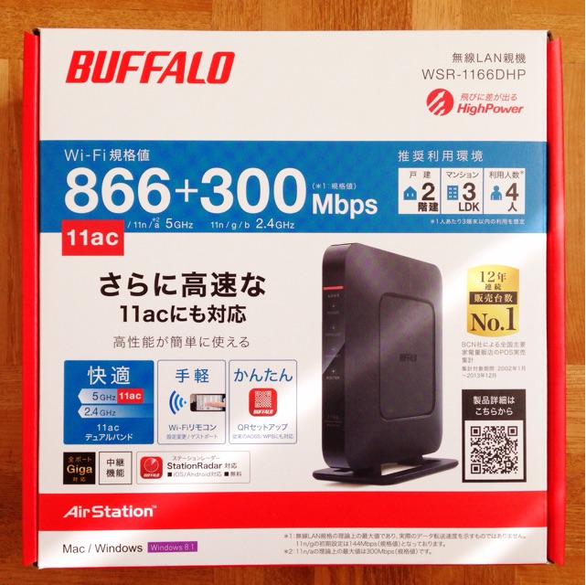 f:id:kuunsirppi:20141231142115j:plain f:id:kuunsirppi:20141231142115j:plain